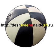 Мяч медбол 1кг из натуральной кожи 41 фото