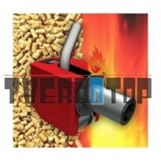 Пеллетная горелка Burnit PP 250 фото