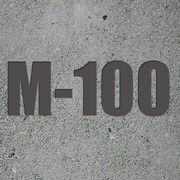 Бетон М 100 (В-7,5)