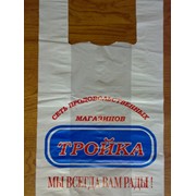 Полиэтиленовый пакет майка с нанесением логотипа фотография