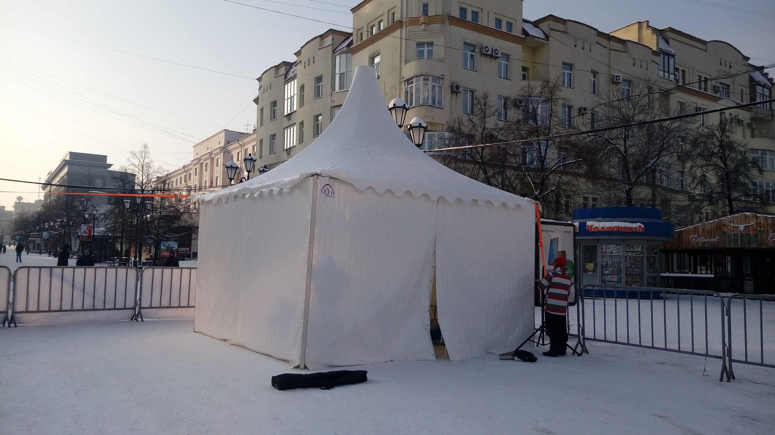 Шатры в аренду в Челябинске (Аренда тентов, шатров, палаток) - Аркада ...