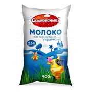 Молоко Смаковеньки 900г 2,6% ф/п