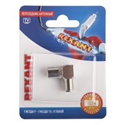 Переходник антенный гнездо F-гнездо TV угловой блист. Rexant 06-0026-A фото