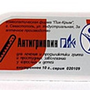Комплекс гомеопатический Антигриппин Пик Крым фото