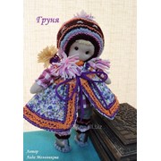 Кукла текстильная Груня (Аграфена)