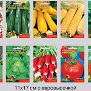 Изготовим упаковки для семян на заказ фото