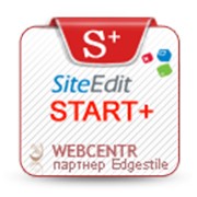 CMS SiteEdit Start Plus фото
