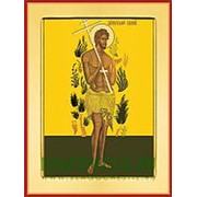 Храм Покрова Богородицы Благоразумный разбойник, икона на сусальном золоте (дерево 2 см с ковчегом) Высота иконы 10 см фотография