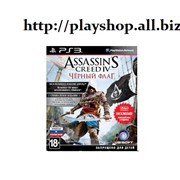 Игра Assassin's Creed 4 Black Flag (русский язык) (ps3) фотография
