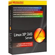 Программное обеспечение Linux XP SMB Server