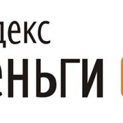 Идентификация счета Яндекс фото