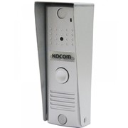 Видеодомофон KC-MC20 Kocom фото
