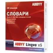 Словарь ABBYY Lingvo x5 фото