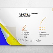 Стеклo-маркерная доска Askell Standart 100х200 см фото