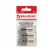 Резинки стирательные BRAUBERG, набор 3 шт., 41х14х8 мм, серо-белые, в упаковке с подвесом, 222463, (48 шт.) фото