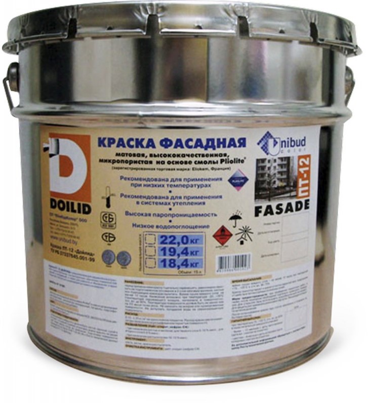 Краска parade f20 фасадная 9л. Краска капарол акрил фасаденфарбе. Краска параде фасадная f70. Престиж фасадная краска. Краска на основе смолы.