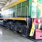 Ремонт локомотивов фото