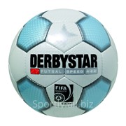 Futsal Speed мяч футбольный, приобрести оборудование футбольное по доступным ценам в Харькове