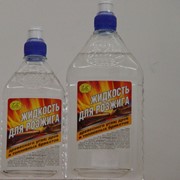 Жидкость для розжига (парафин жидкий) 0,5л фото
