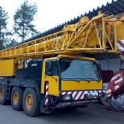 Автокраны Liebherr LTM 1070-4.2