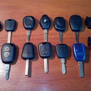 Автомобильные ключи фото