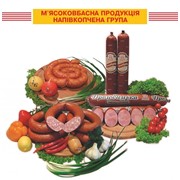 Колбасы полукопчёные / Ковбаси напівкопчені (34,00-76,00 грн./кг)
