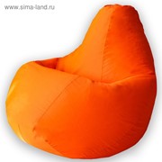 Кресло-мешок «Фьюжн оранжевое» фото
