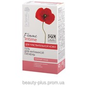 Dr.Sante Femme Intime Гель для интимной гигиены “Нежный уход“ для чувствительной кожи, 230 мл фотография