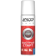 Присадки Быстрый старт Starting fluid LAVR 335 мл фото