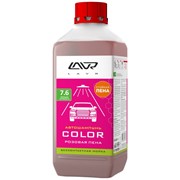 Автошампунь для бесконтактной мойки COLOR розовая пена (1:50-1:100), 1 л