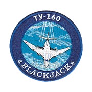 0204 Шеврон ТУ-160 Blackjack фото