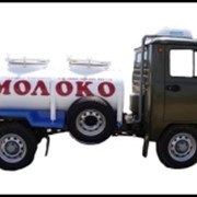 Автомобиль молоковоз УАЗ-36221 с охладителем фото