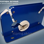 Заклейщик скочем с ножом (клипсатор) фото