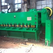 Нб3221 ножницы фото