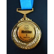 Медали,изготовление медалей,медали на заказ. фото