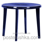 Стол пластиковый Lisa синий