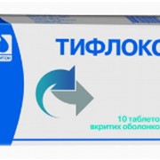 Тифлокс (антибактериальный препарат для системного применения) таблетки № 10 фото