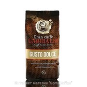 Кофе в зернах Garibaldi Gusto Dolce фото
