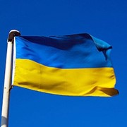 Армейская разгрузочная сумка.флаги Украины фото