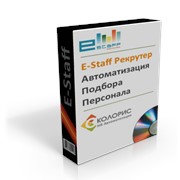 E-Staff Рекрутер -aвтоматизация рутинных операций в рекрутинге фотография