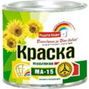 Краска