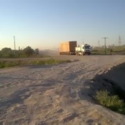 Организация перевозок грузов, Перевозки грузов в, из, Казахстан фотография