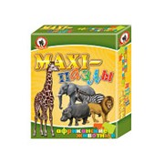 Пазлы Maxi “Африканские животные“ 5в1 фотография