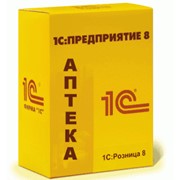 1С:Аптека для Казахстана, клиентская лицензия на 1 рабочее место фото