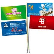 Флажки на палочке фото