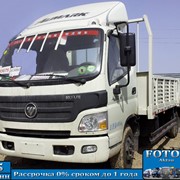 Бортовые грузовики Foton грузоподъемностью 5 тонн.