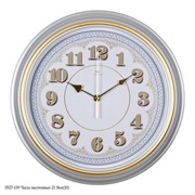 21 век 3527-139 Часы настенные “21 Век“(10) фотография
