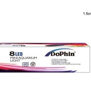 Светильник аквариумный DOPHIN MINI 8 LED