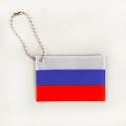 Светоотражающий элемент 'Флаг России', 6 x 4 см, цвет триколор фотография