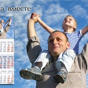 Настенный календарь с твоими любимыми фото фото
